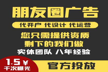 SEM搜索引擎优化成功案例，揭秘关键词优化技巧